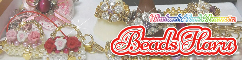 Beads Haru logo